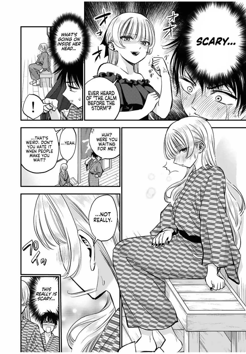 No More Love With the Girls. Chapter 21 page 4 - 