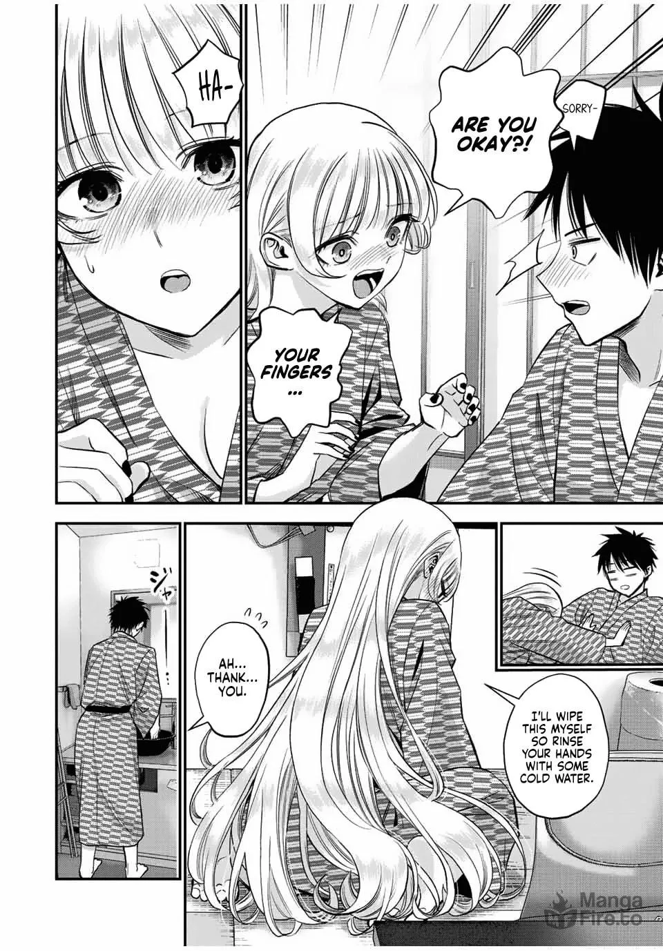 No More Love With the Girls. Chapter 21 page 6 - 