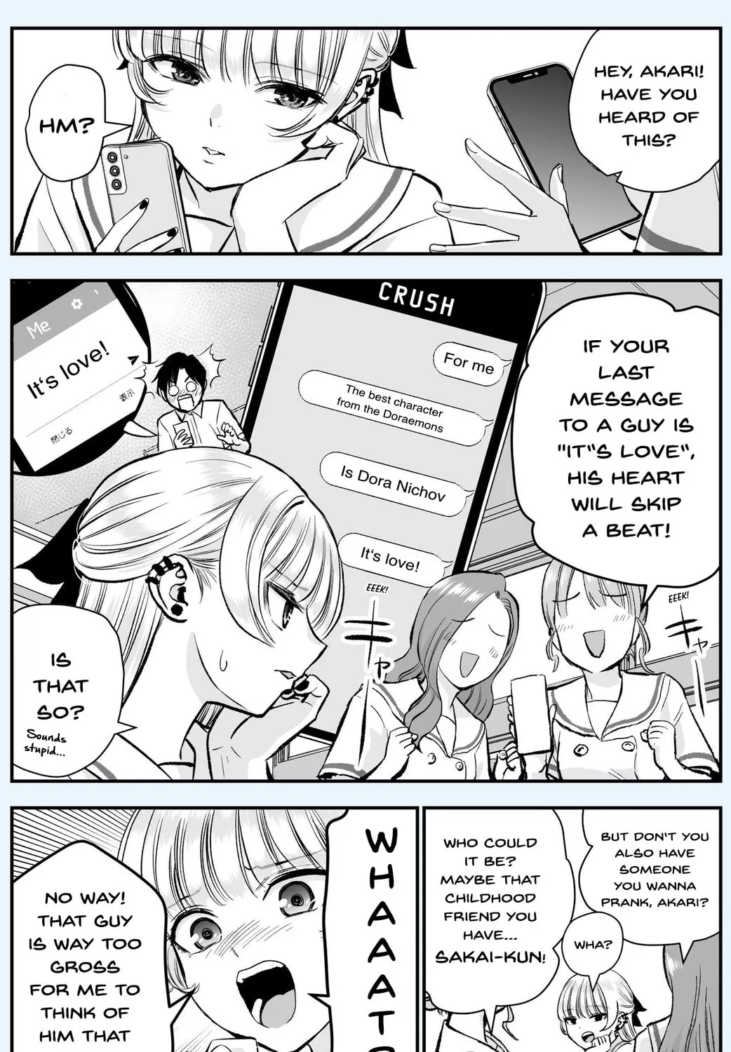 No More Love With the Girls. Chapter 22.5 page 1 - 