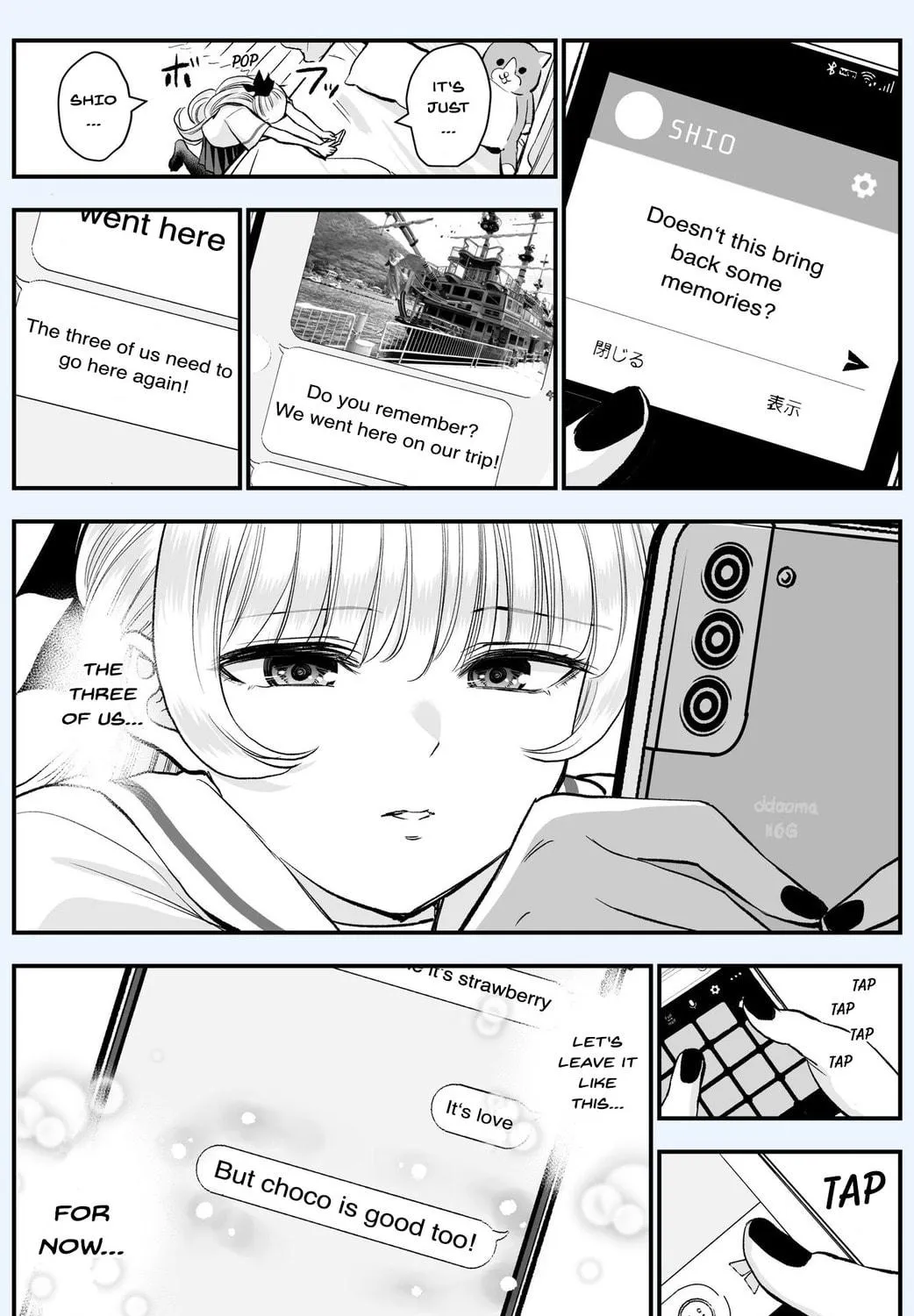 No More Love With the Girls. Chapter 22.5 page 5 - 
