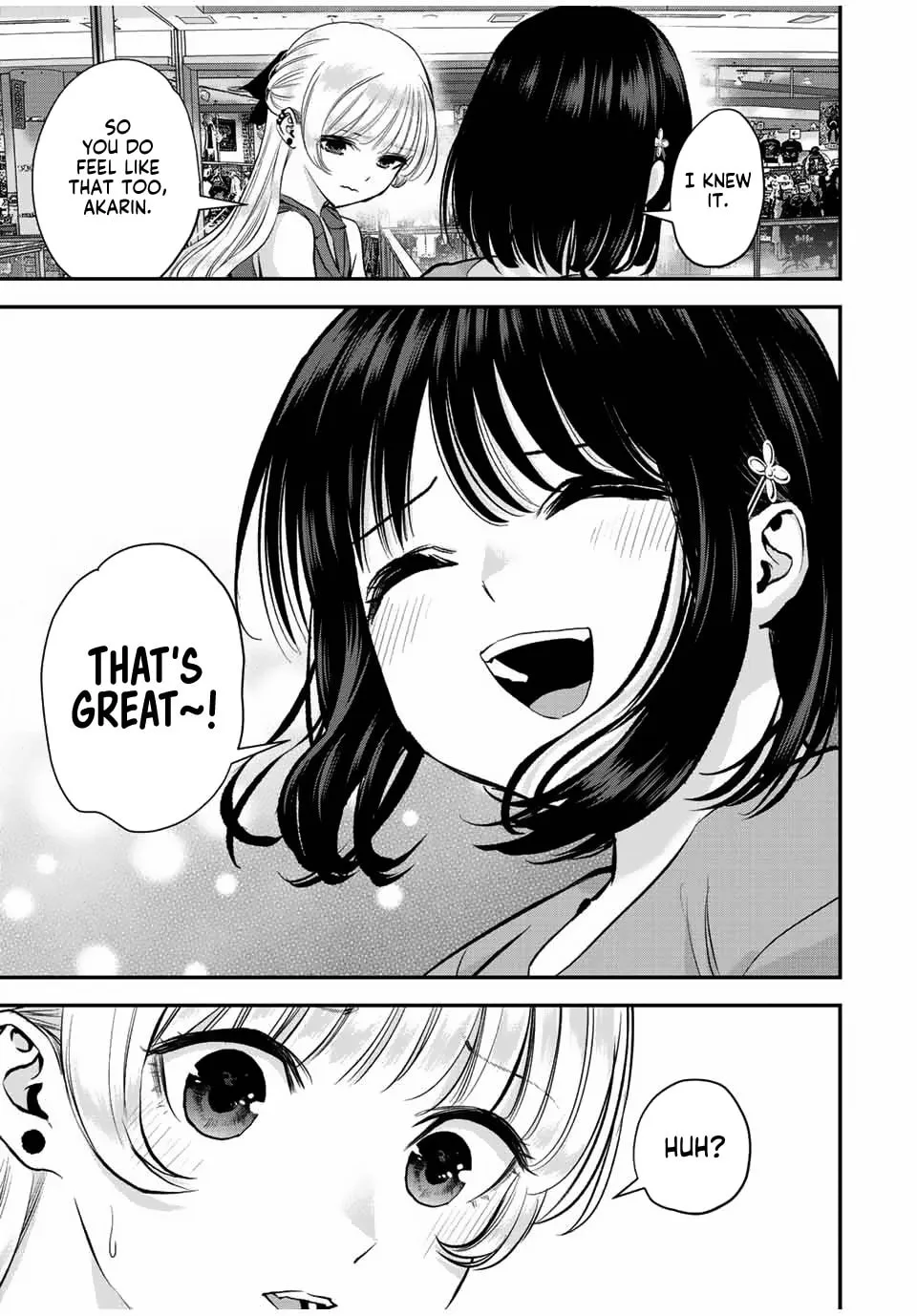 No More Love With the Girls. Chapter 23 page 13 - 