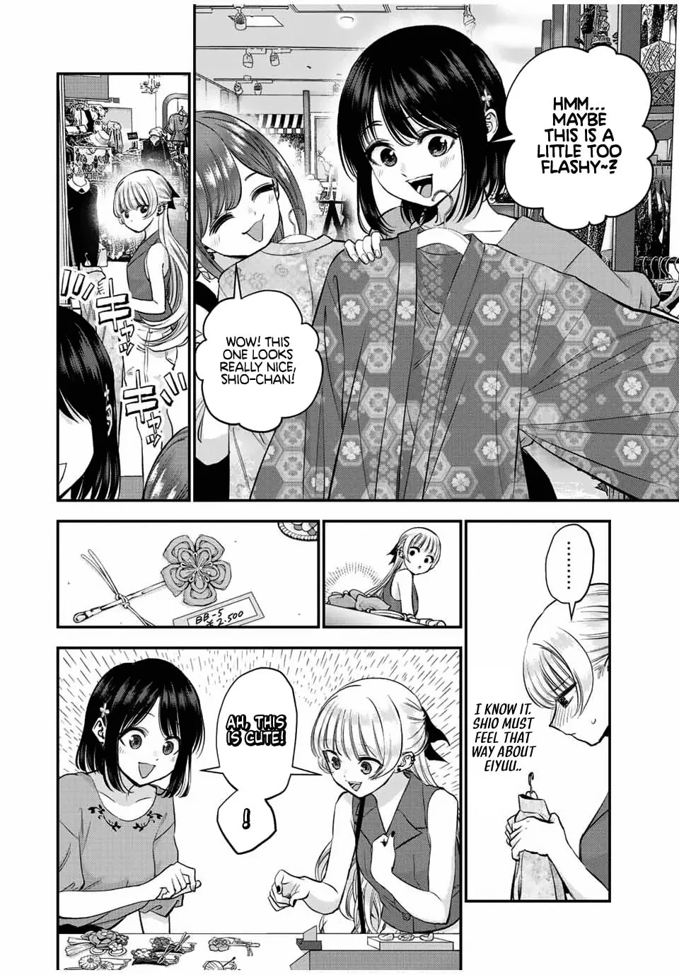 No More Love With the Girls. Chapter 23 page 4 - 