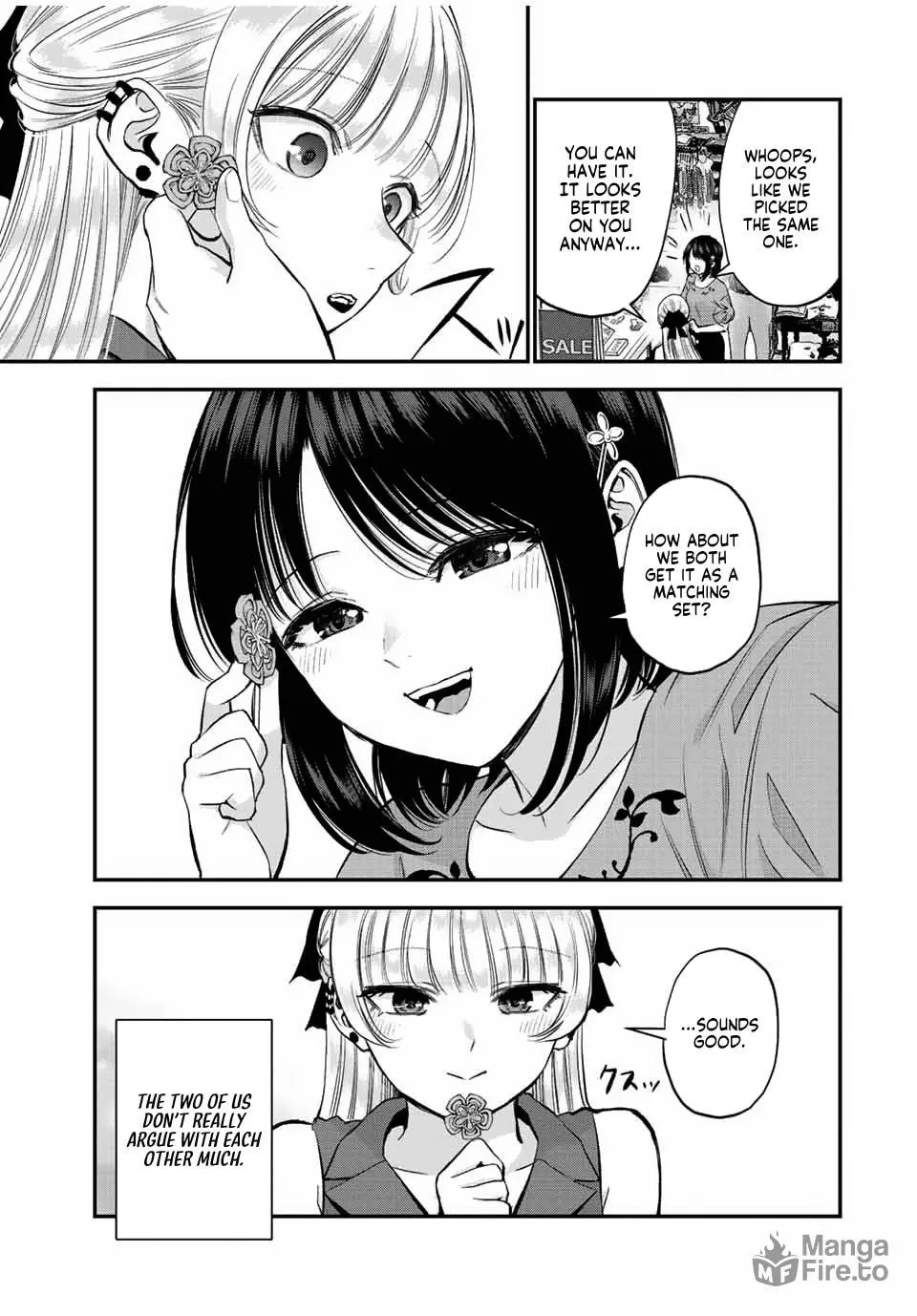No More Love With the Girls. Chapter 23 page 5 - 