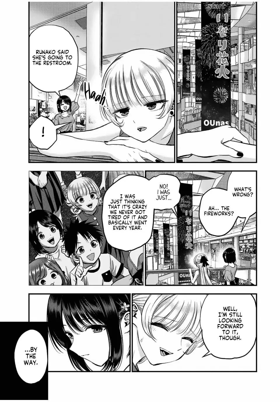 No More Love With the Girls. Chapter 23 page 7 - 