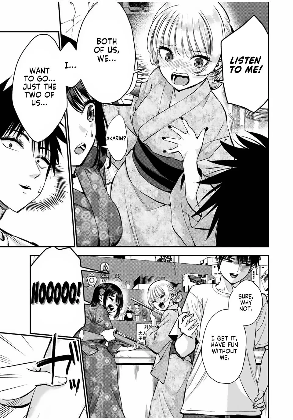 No More Love With the Girls. Chapter 24 page 11 - 