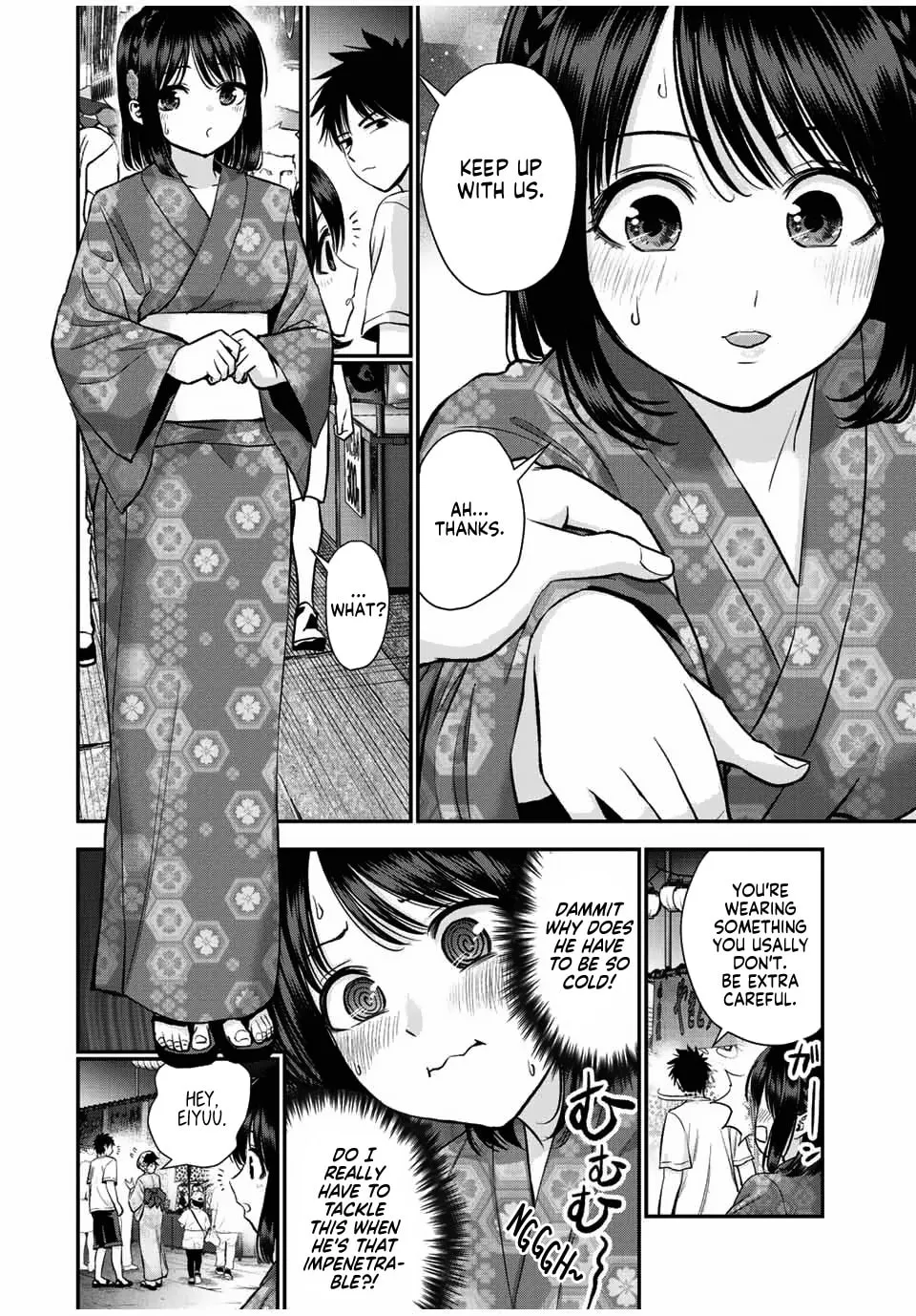 No More Love With the Girls. Chapter 24 page 4 - 