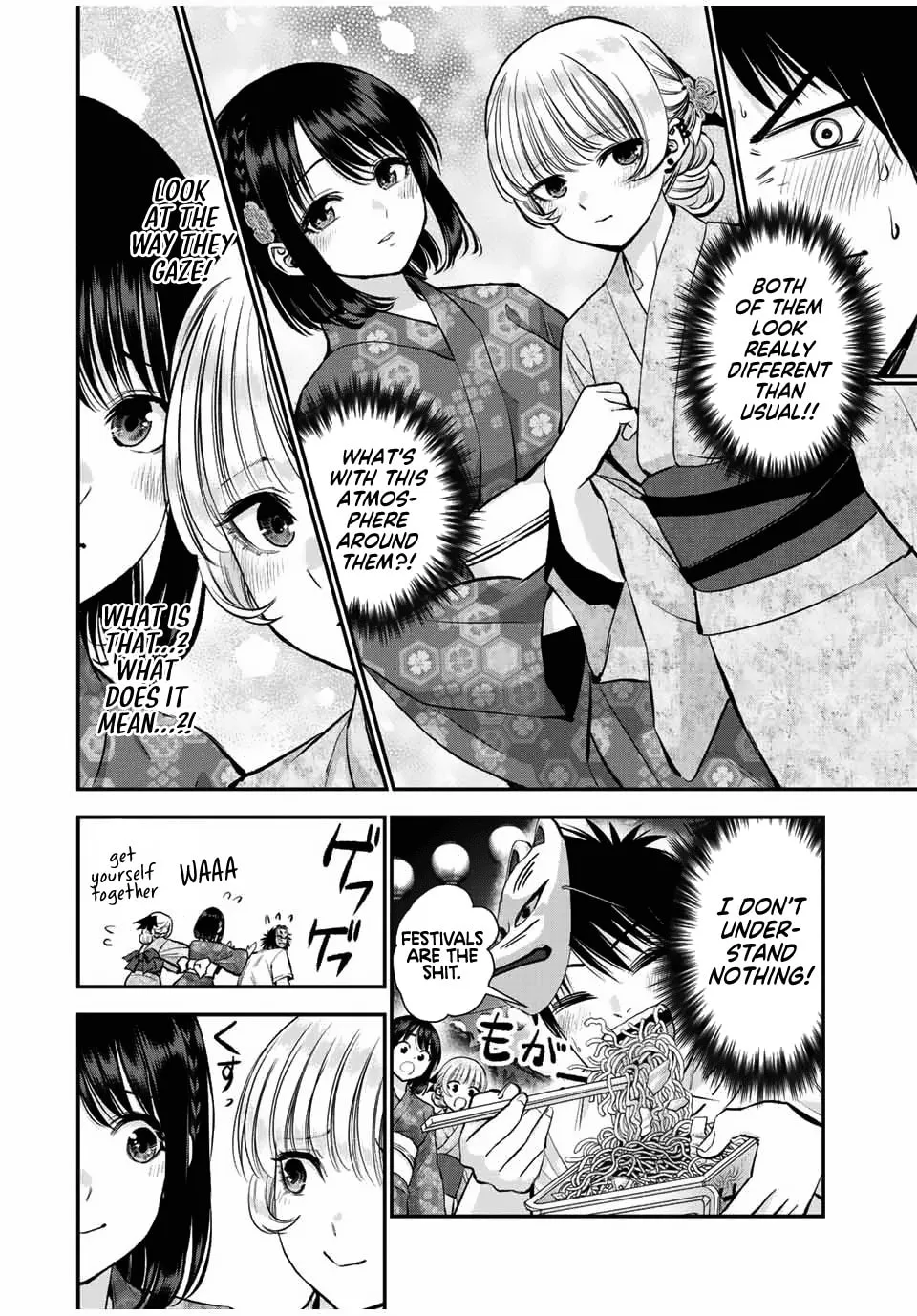 No More Love With the Girls. Chapter 24 page 8 - 