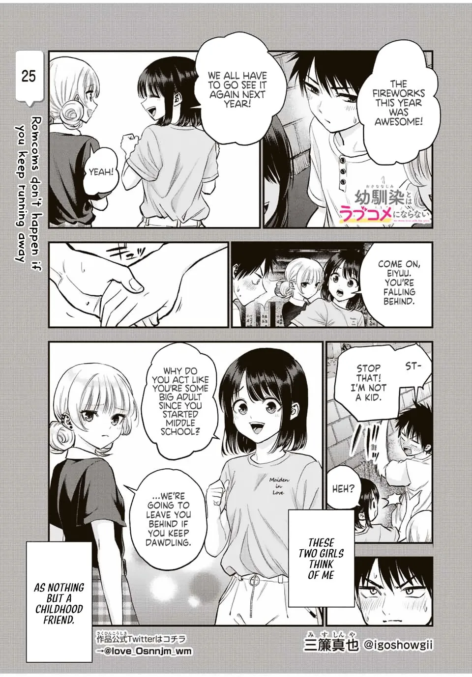 No More Love With the Girls. Chapter 25 page 1 - 