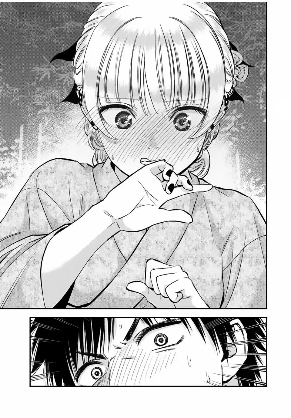 No More Love With the Girls. Chapter 25 page 7 - 