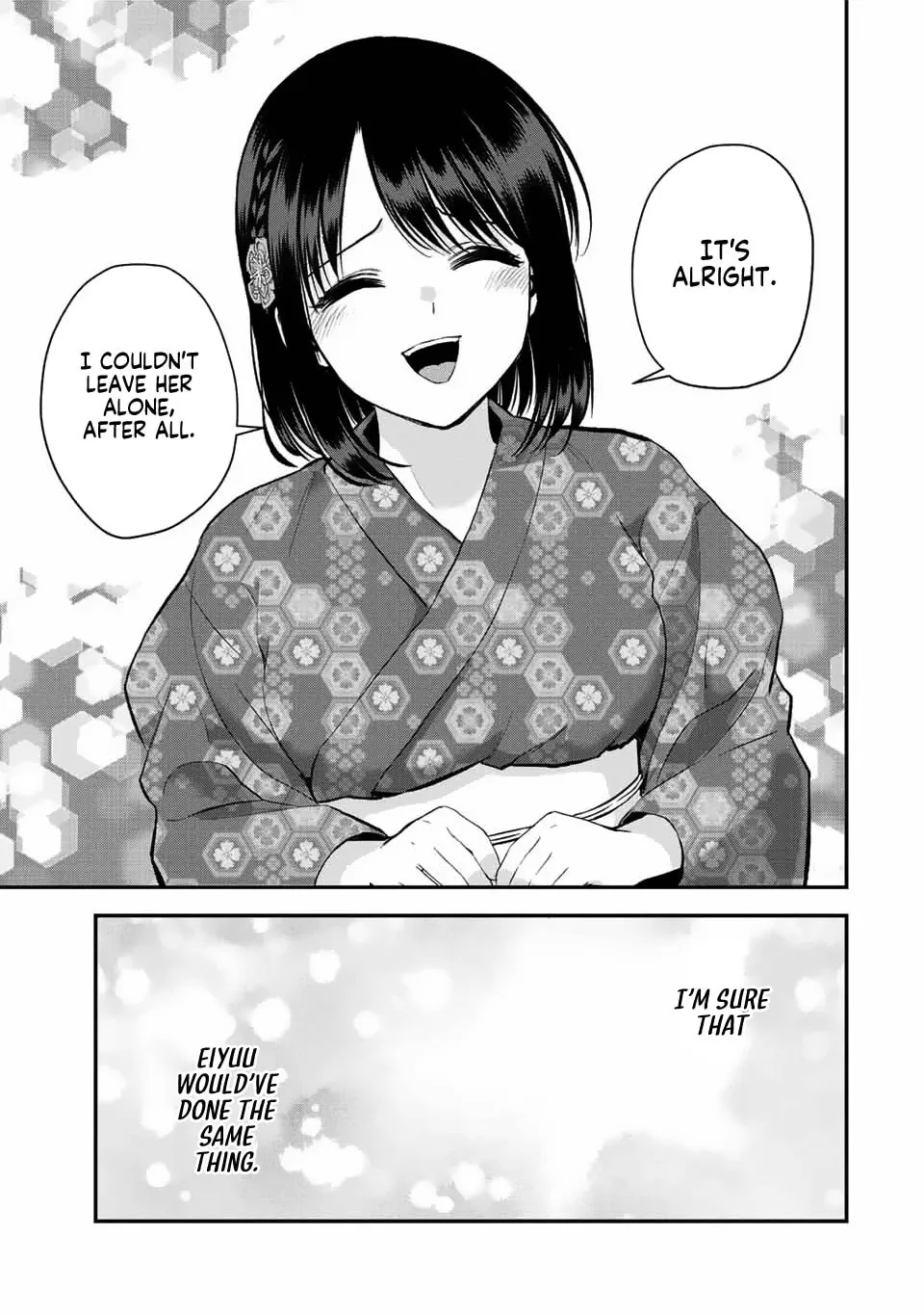 No More Love With the Girls. Chapter 26 page 11 - 