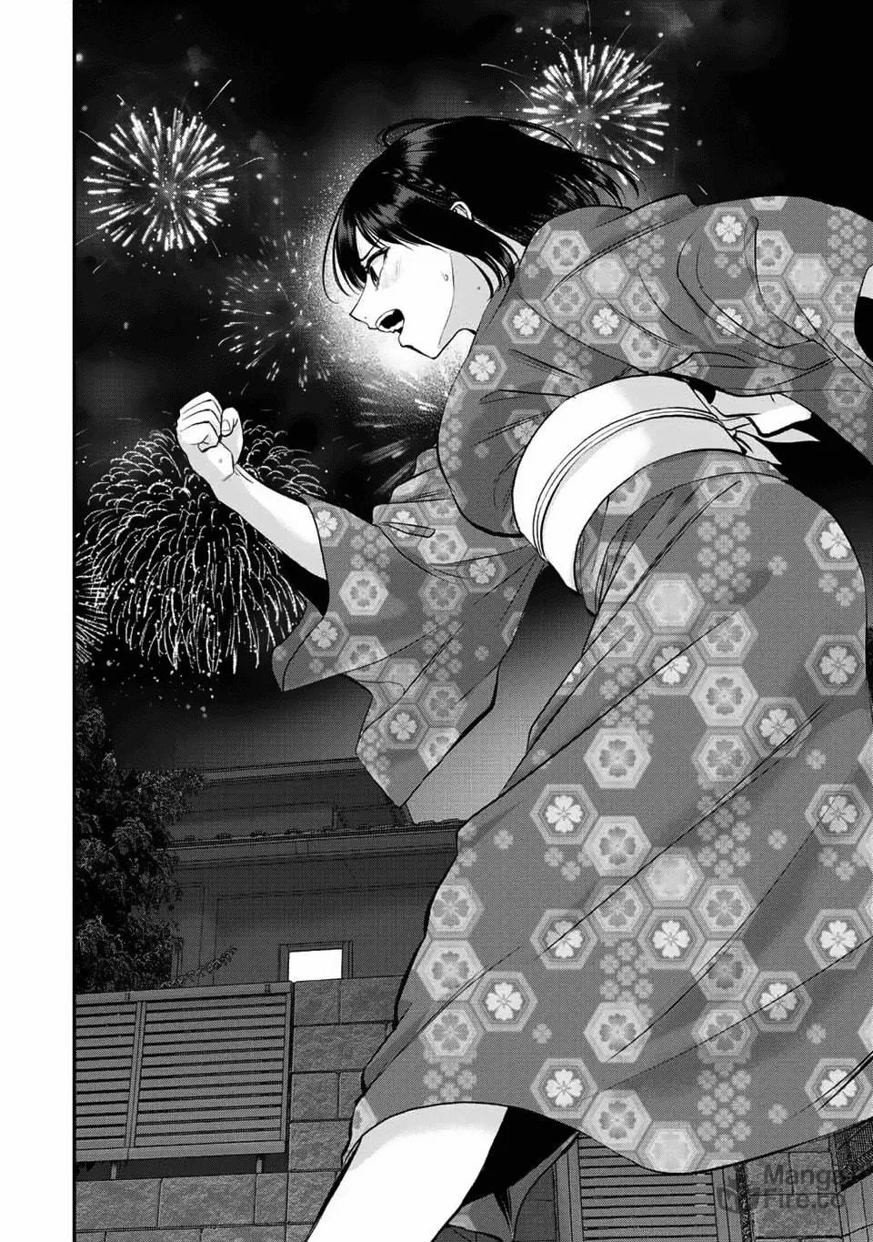 No More Love With the Girls. Chapter 26 page 12 - 