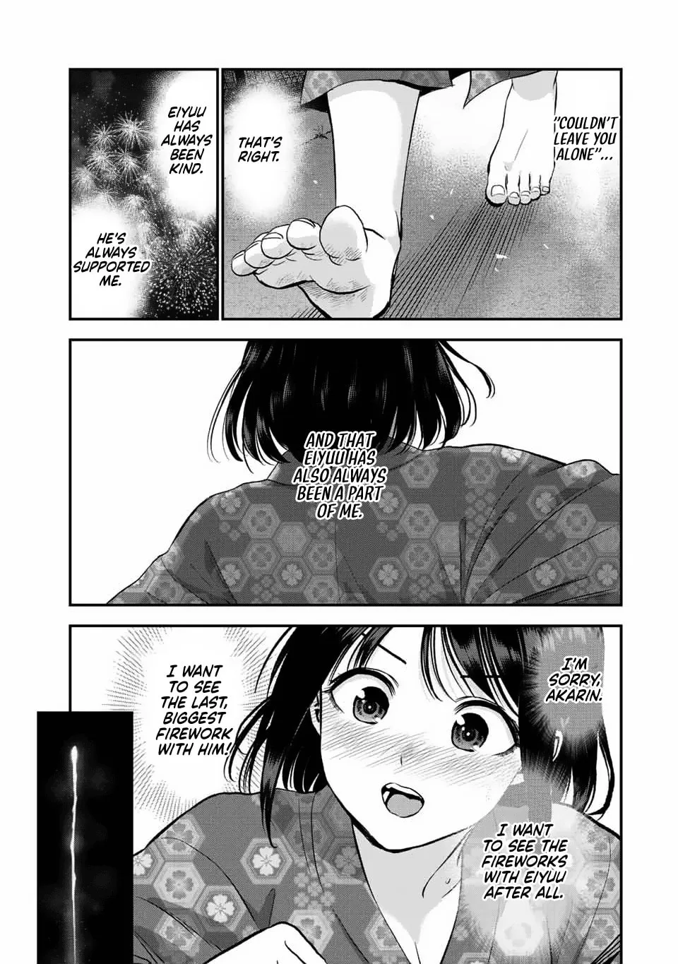 No More Love With the Girls. Chapter 26 page 13 - 