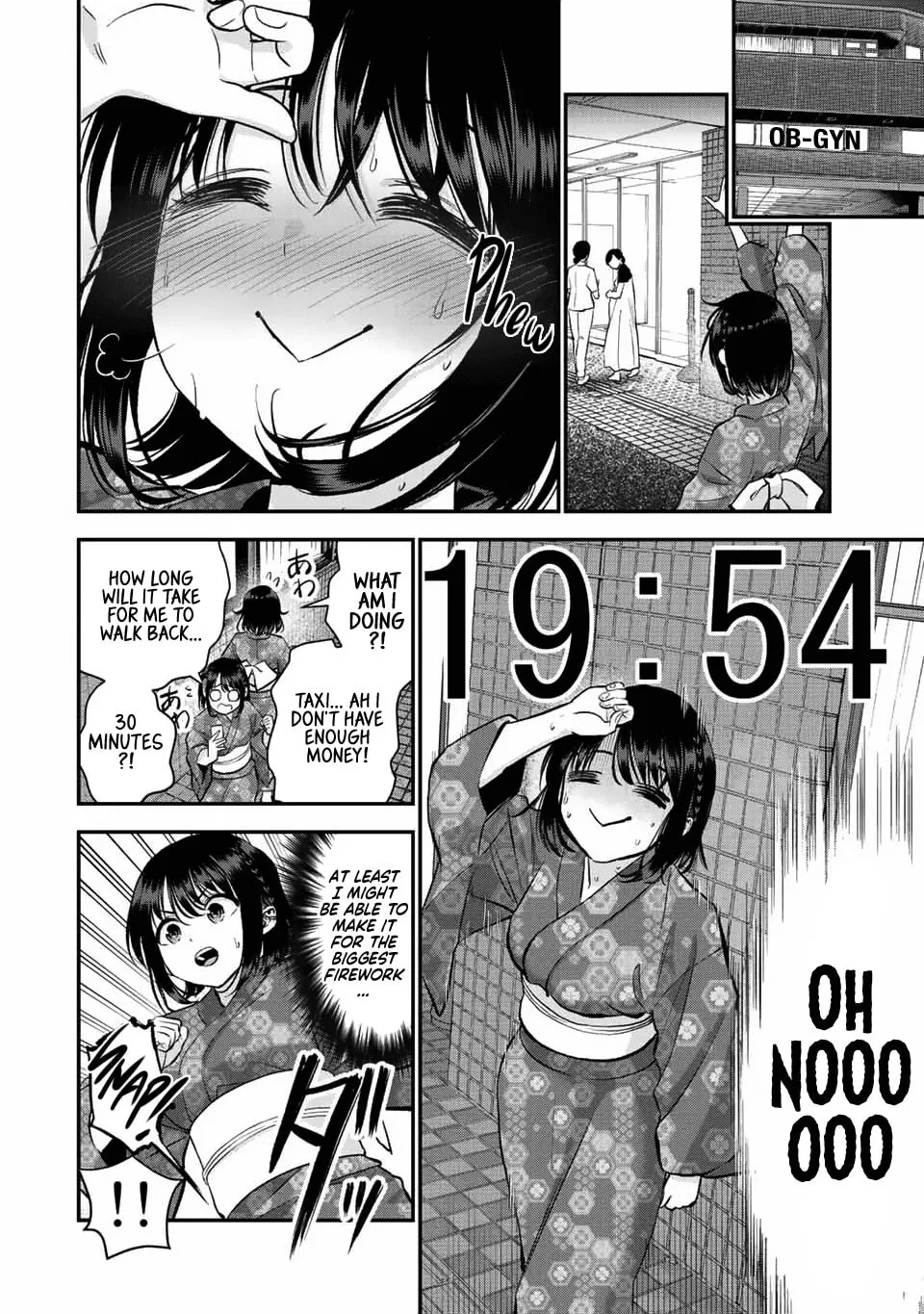 No More Love With the Girls. Chapter 26 page 4 - 