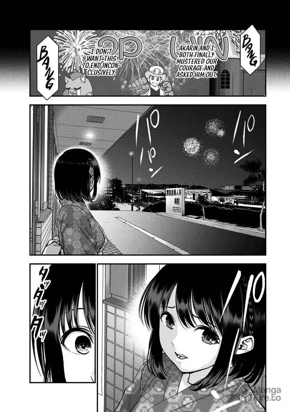 No More Love With the Girls. Chapter 26 page 9 - 