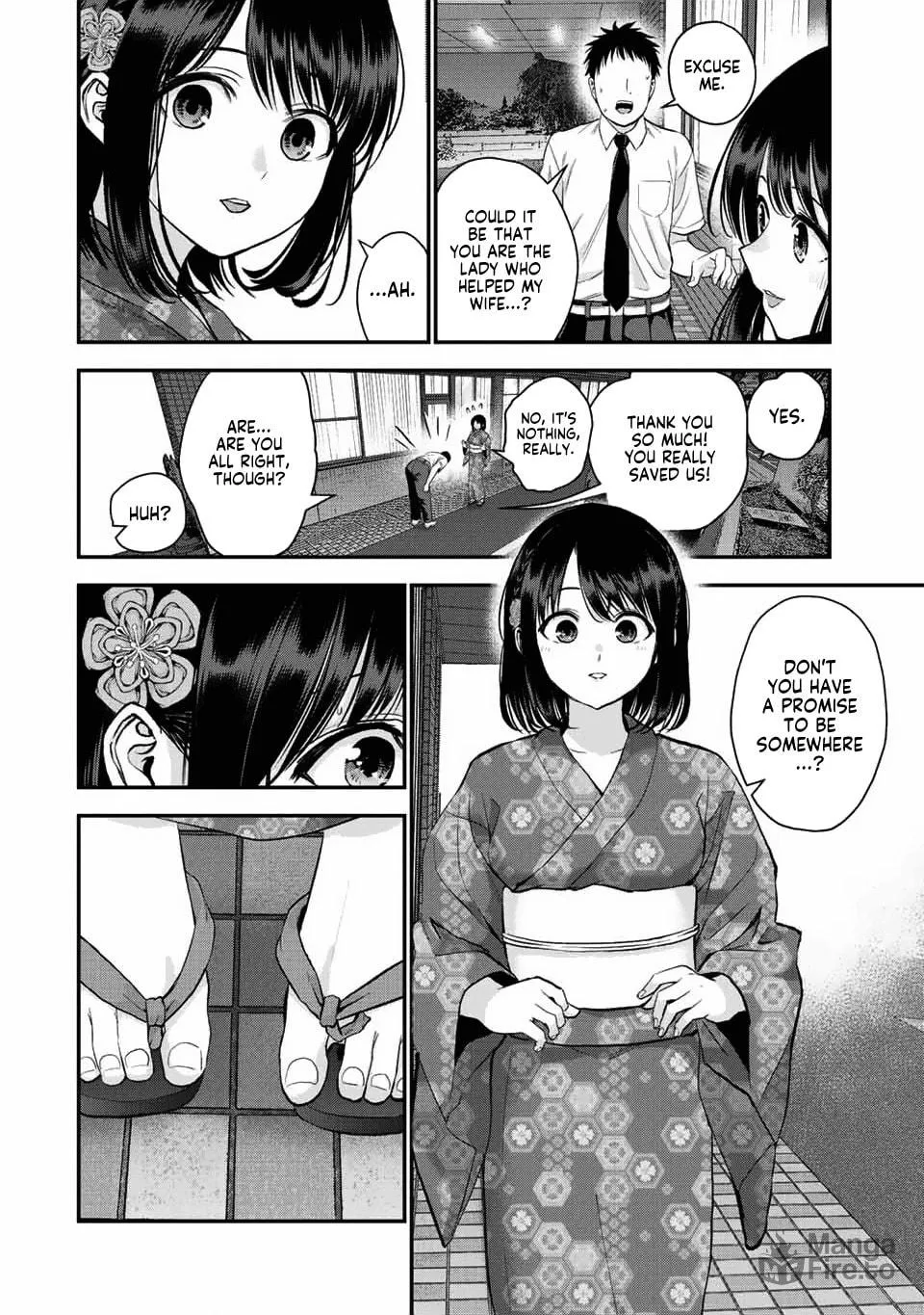 No More Love With the Girls. Chapter 26 page 10 - 