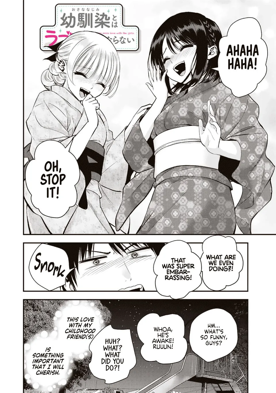 No More Love With the Girls. Chapter 27 page 13 - 