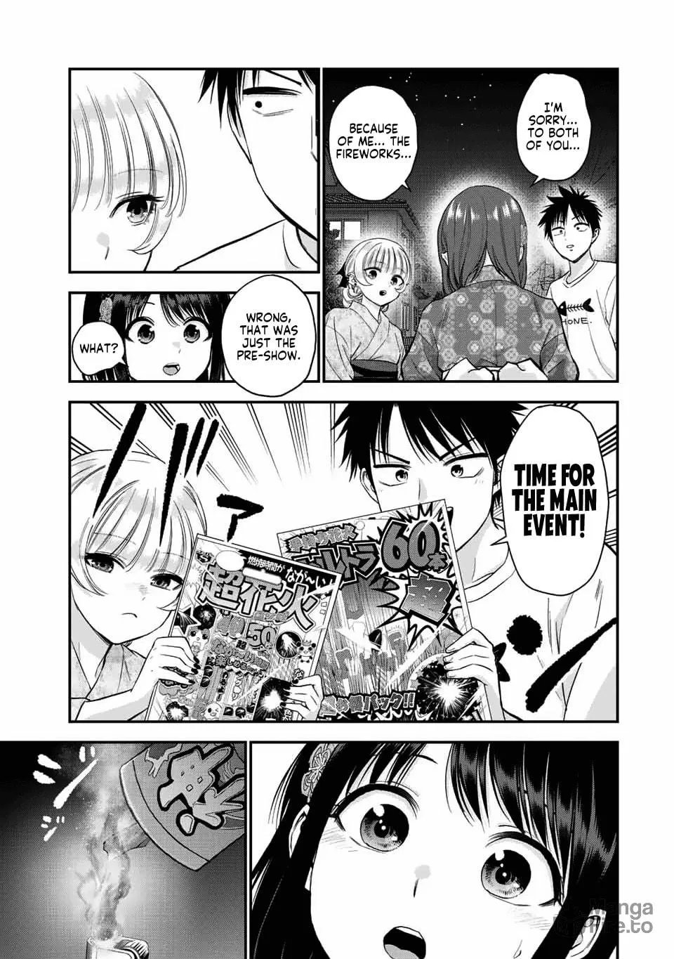 No More Love With the Girls. Chapter 27 page 3 - 