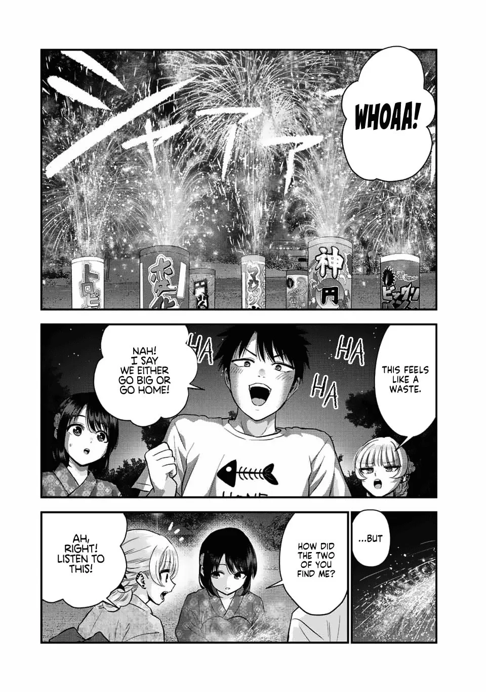 No More Love With the Girls. Chapter 27 page 4 - 