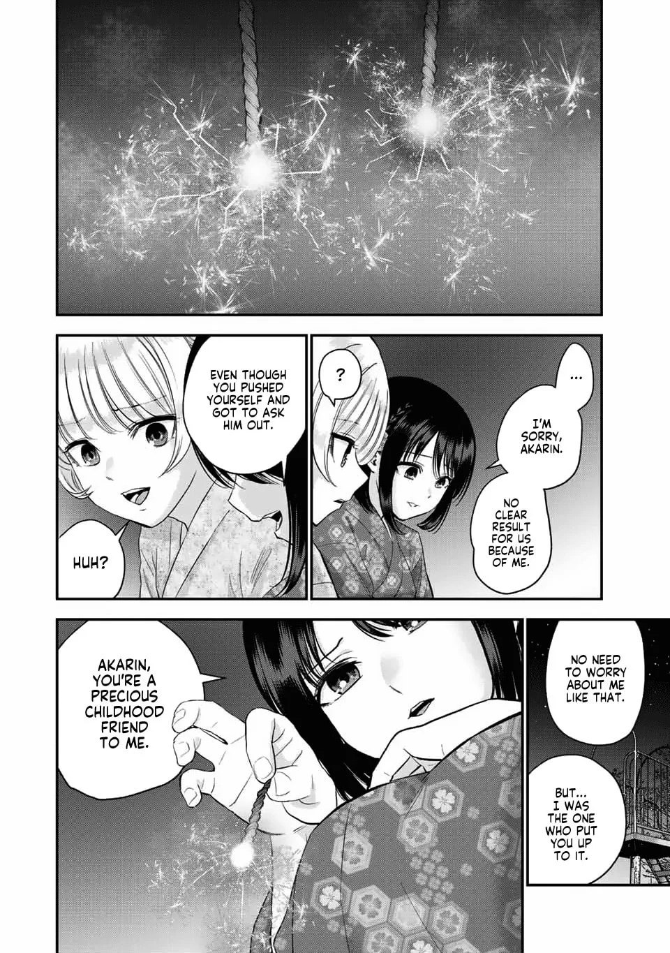 No More Love With the Girls. Chapter 27 page 8 - 