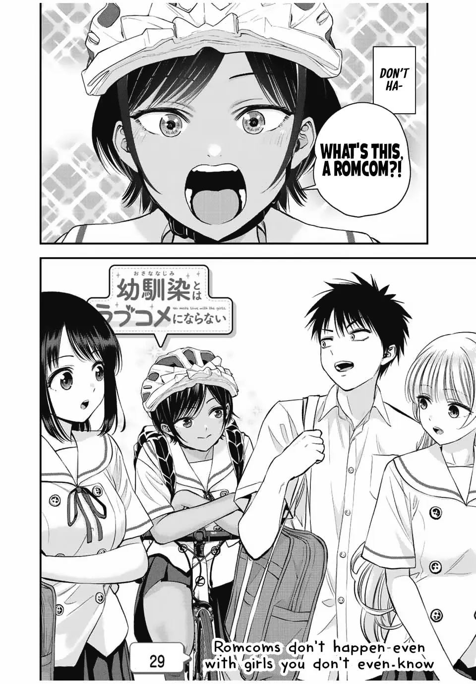 No More Love With the Girls. Chapter 29 page 2 - 