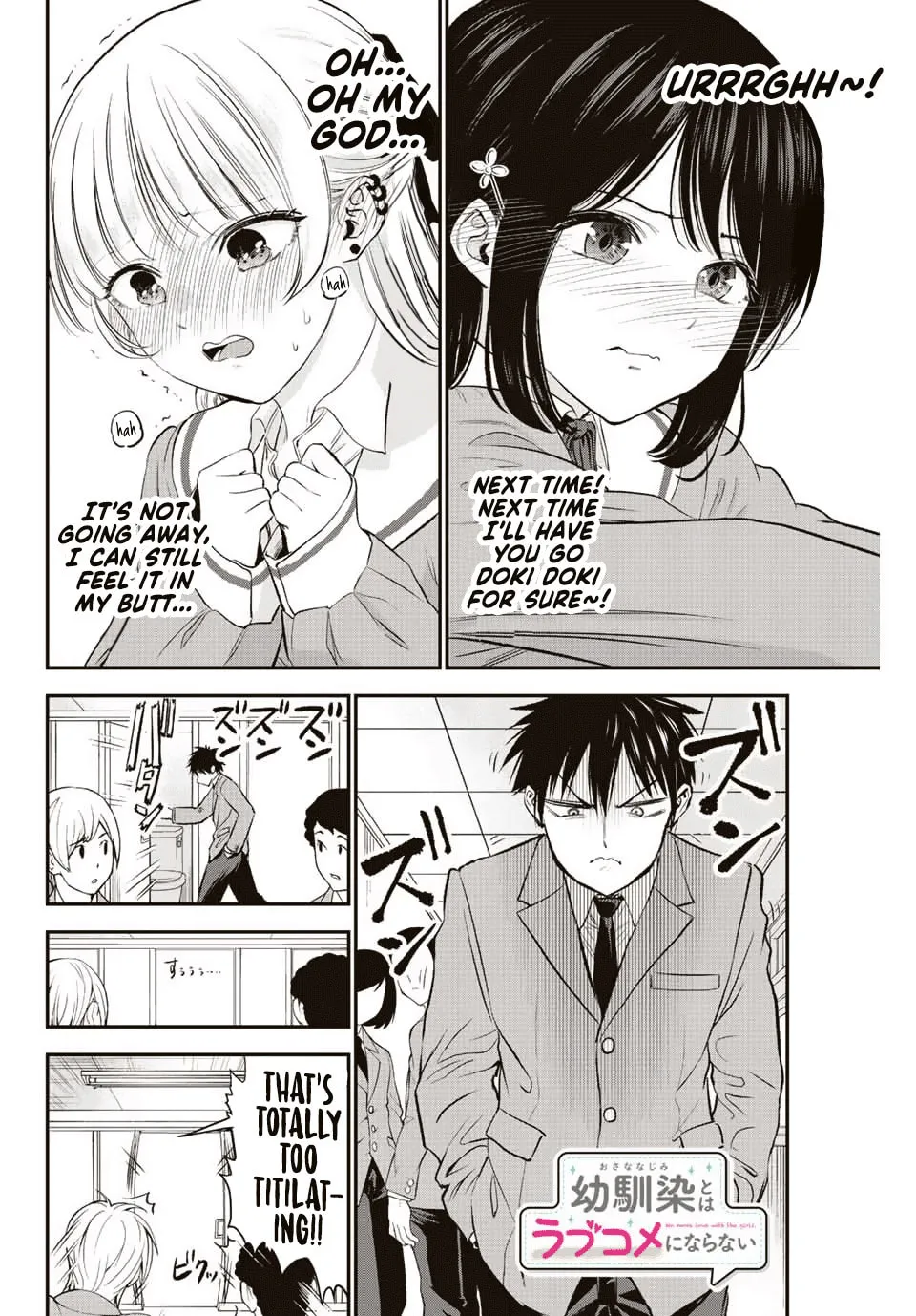 No More Love With the Girls. Chapter 3 page 19 - 