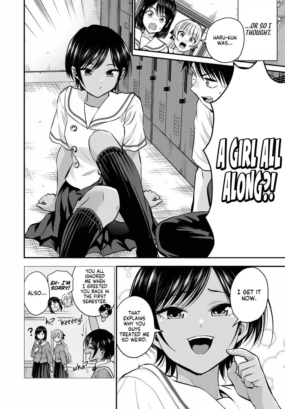 No More Love With the Girls. Chapter 30 page 2 - 