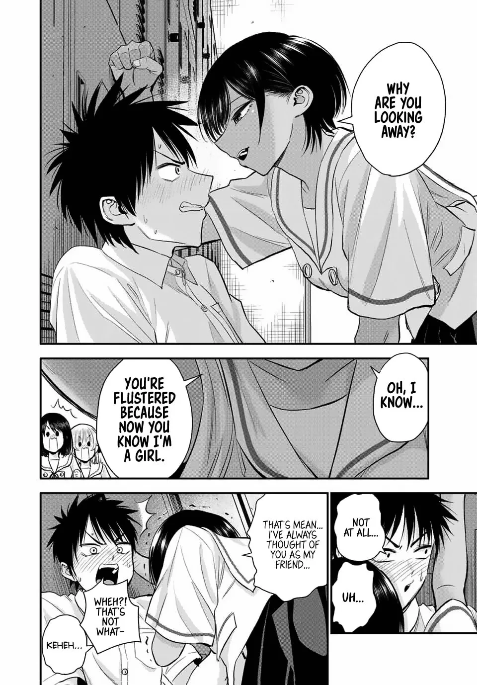 No More Love With the Girls. Chapter 30 page 4 - 
