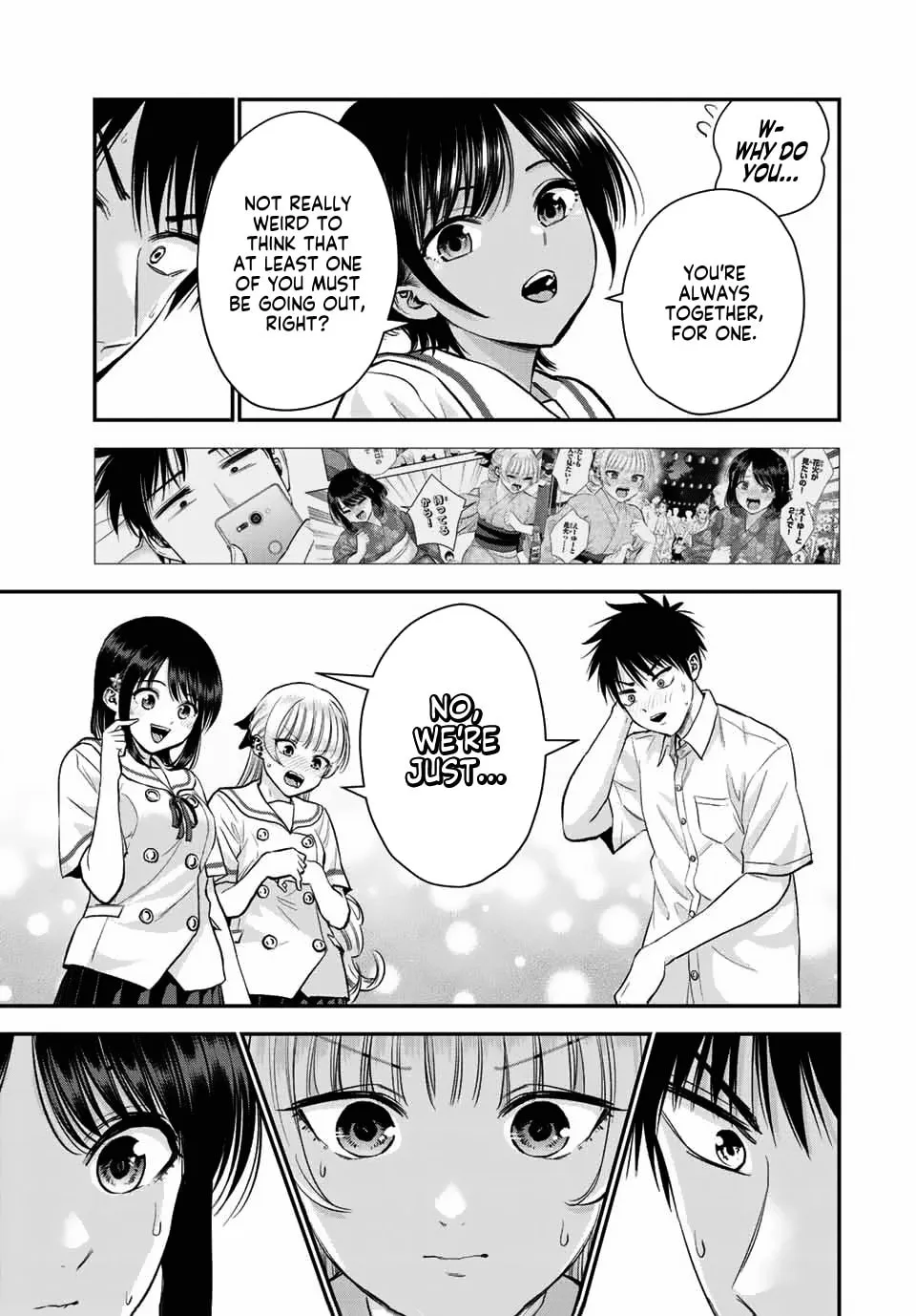 No More Love With the Girls. Chapter 30 page 7 - 