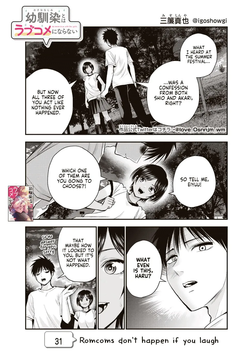 No More Love With the Girls. Chapter 31 page 1 - 