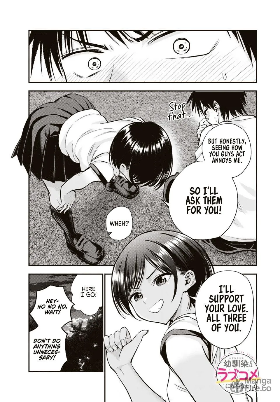 No More Love With the Girls. Chapter 31 page 15 - 