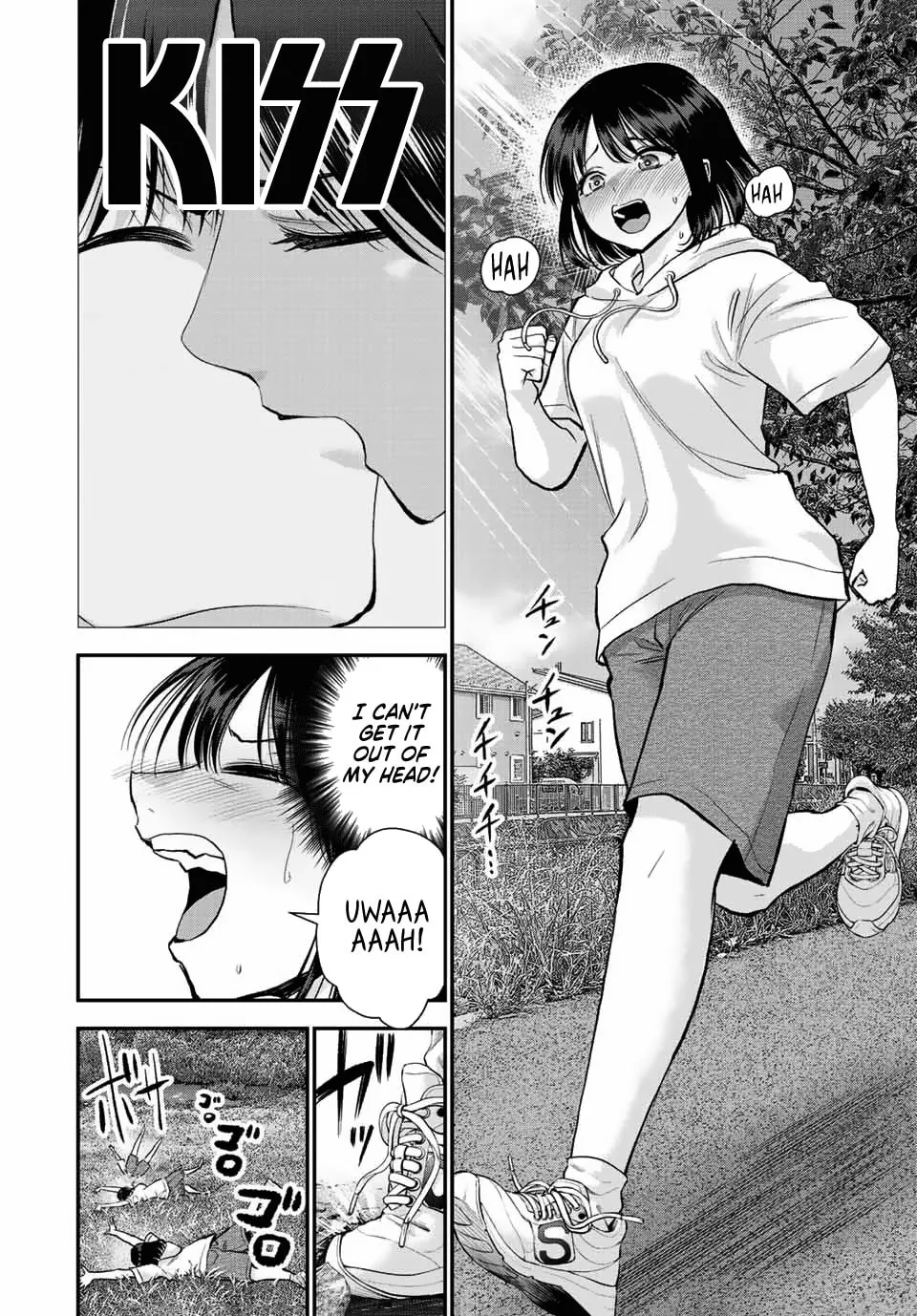 No More Love With the Girls. Chapter 33 page 2 - 