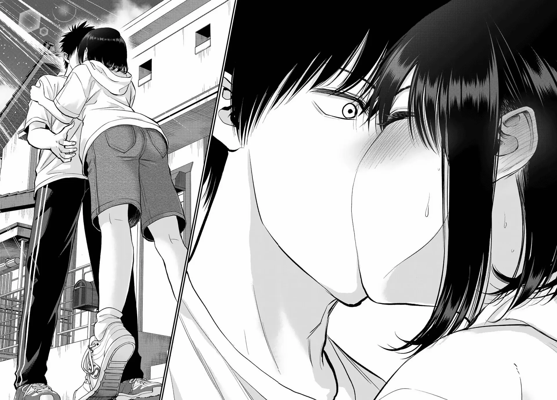 No More Love With the Girls. Chapter 33 page 14 - 