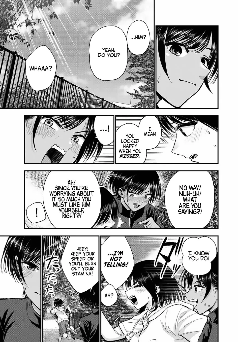 No More Love With the Girls. Chapter 33 page 7 - 