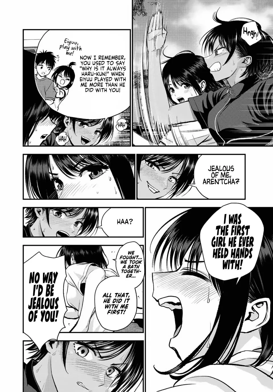 No More Love With the Girls. Chapter 33 page 8 - 