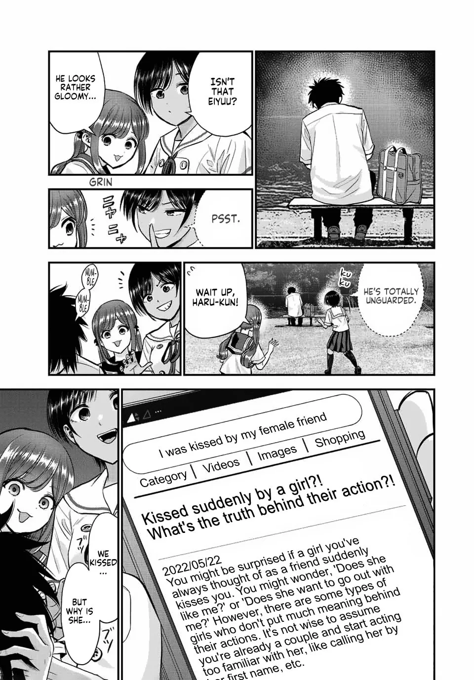 No More Love With the Girls. Chapter 34 page 7 - 