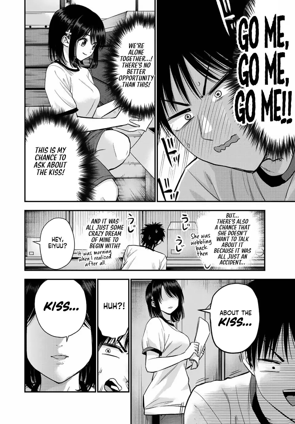 No More Love With the Girls. Chapter 35 page 2 - 