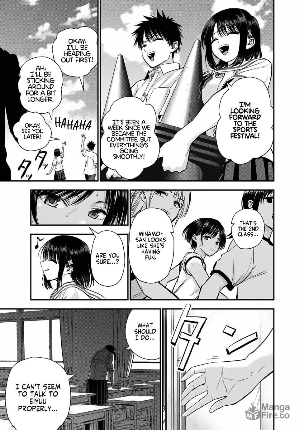 No More Love With the Girls. Chapter 35 page 15 - 