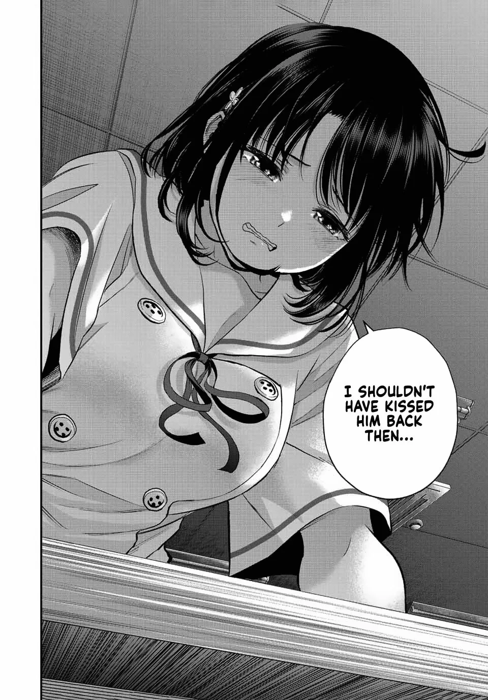 No More Love With the Girls. Chapter 35 page 16 - 