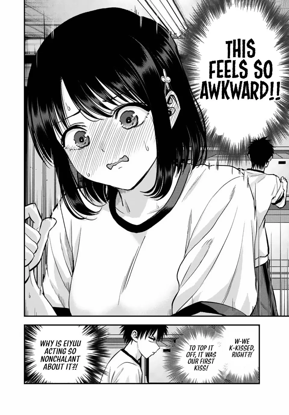 No More Love With the Girls. Chapter 35 page 4 - 