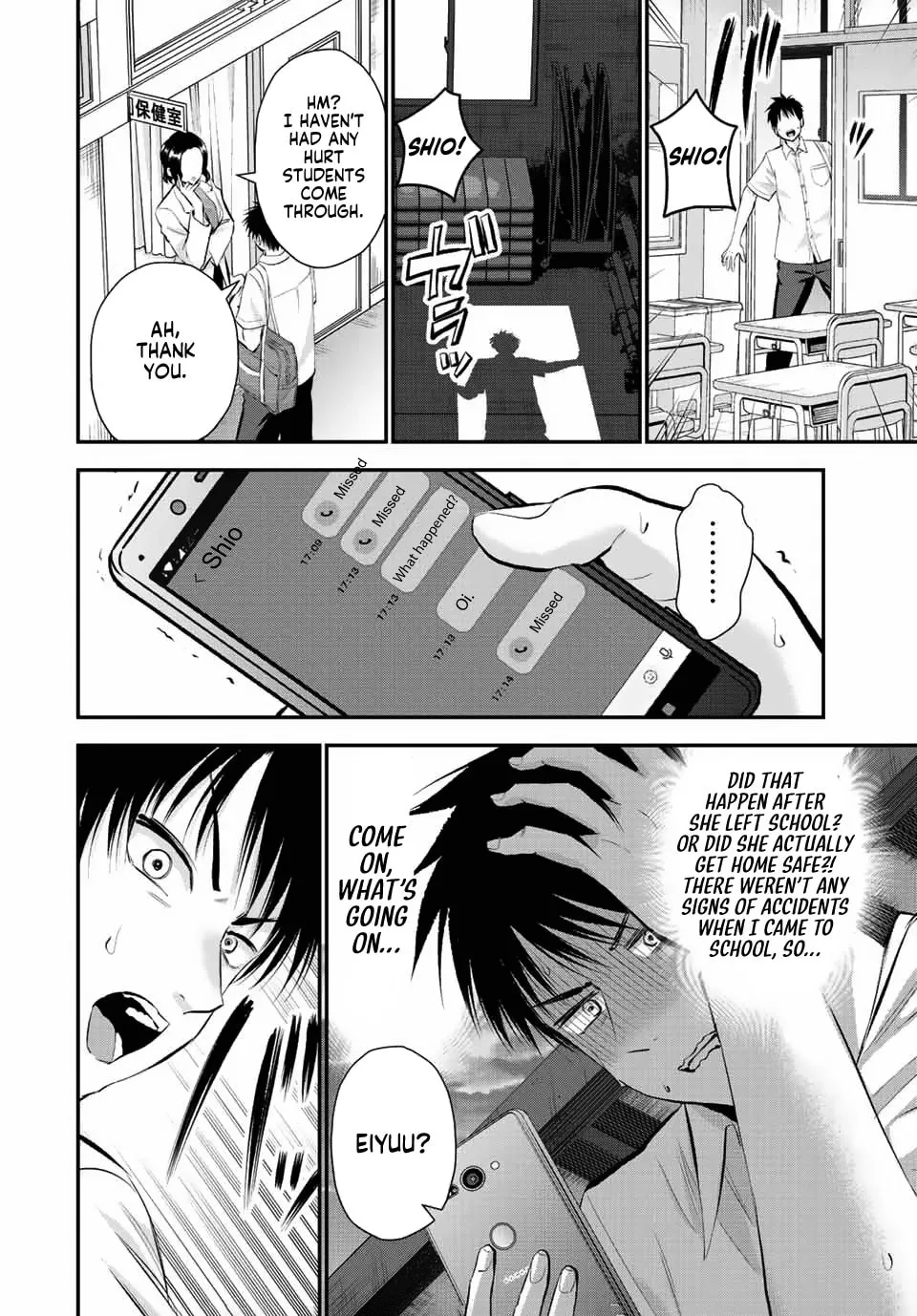 No More Love With the Girls. Chapter 37 page 4 - 