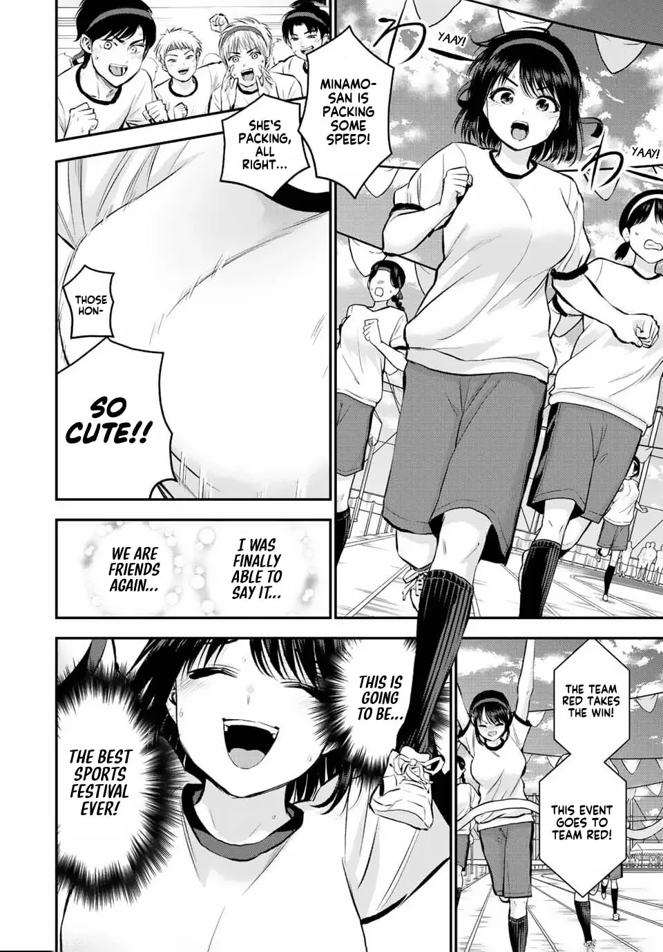 No More Love With the Girls. Chapter 38 page 2 - 