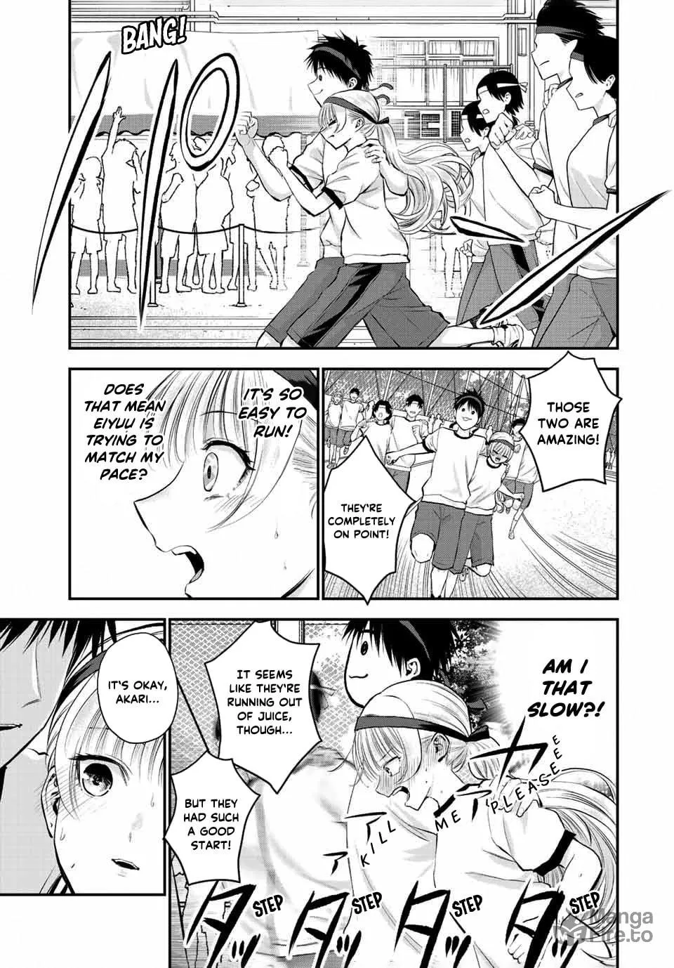 No More Love With the Girls. Chapter 39 page 5 - 