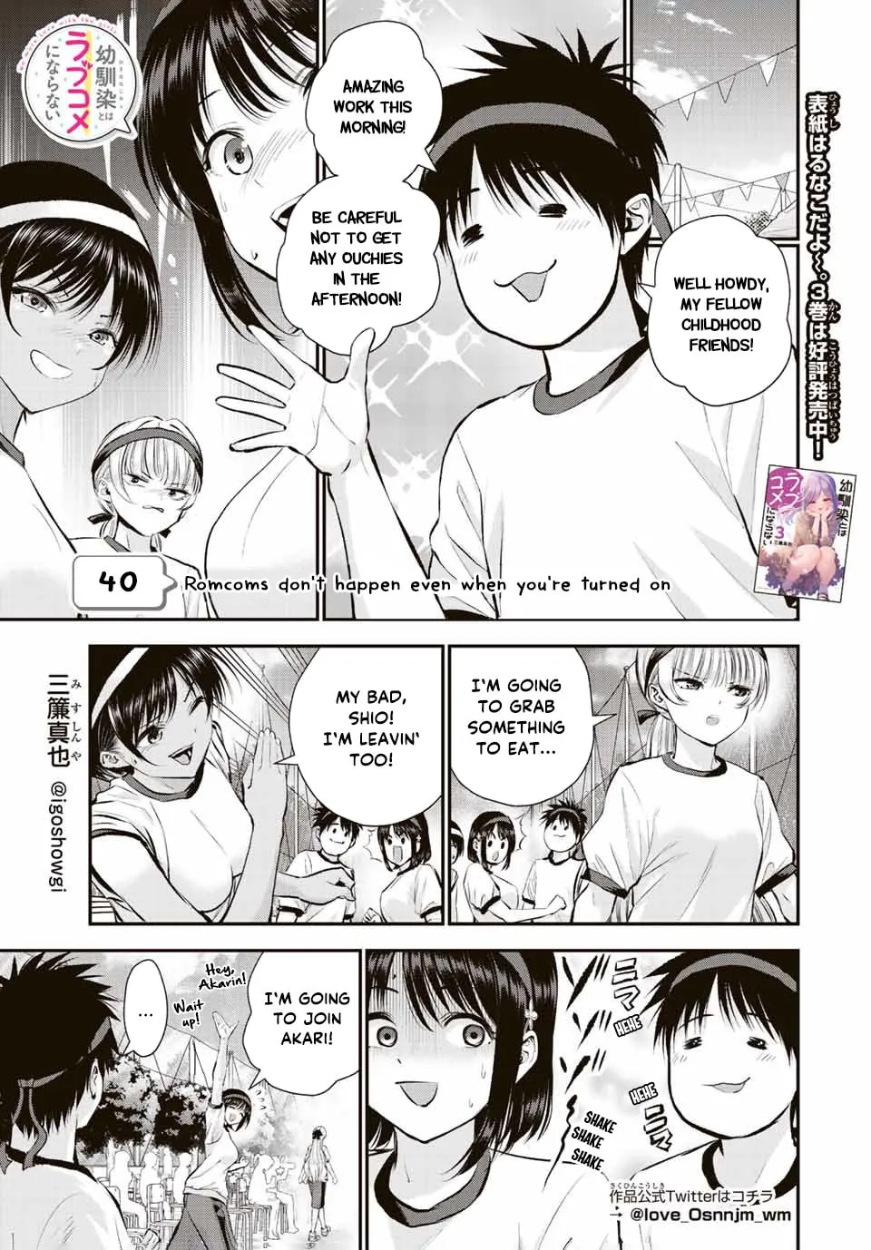 No More Love With the Girls. Chapter 40 page 1 - 