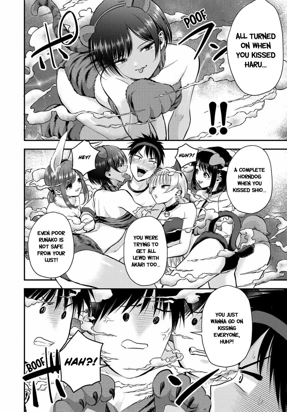 No More Love With the Girls. Chapter 40 page 4 - 