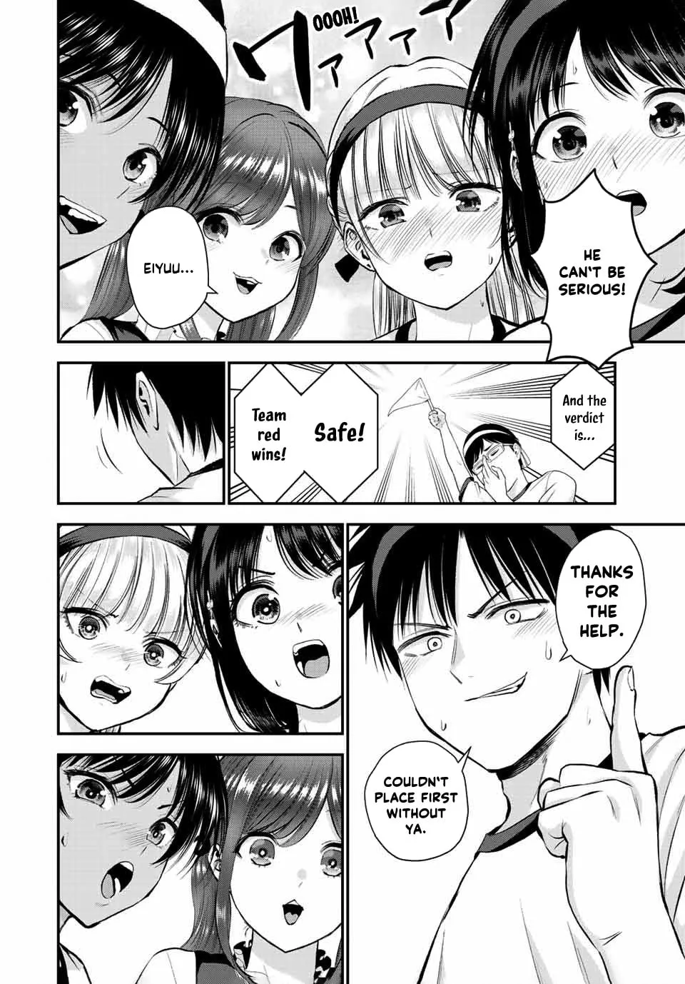 No More Love With the Girls. Chapter 41 page 11 - 