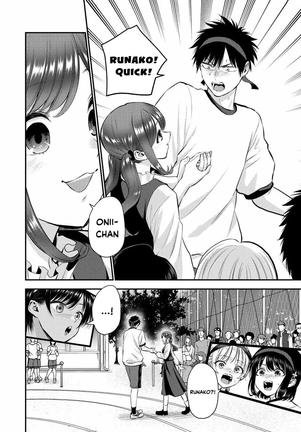 No More Love With the Girls. Chapter 41 page 4 - 