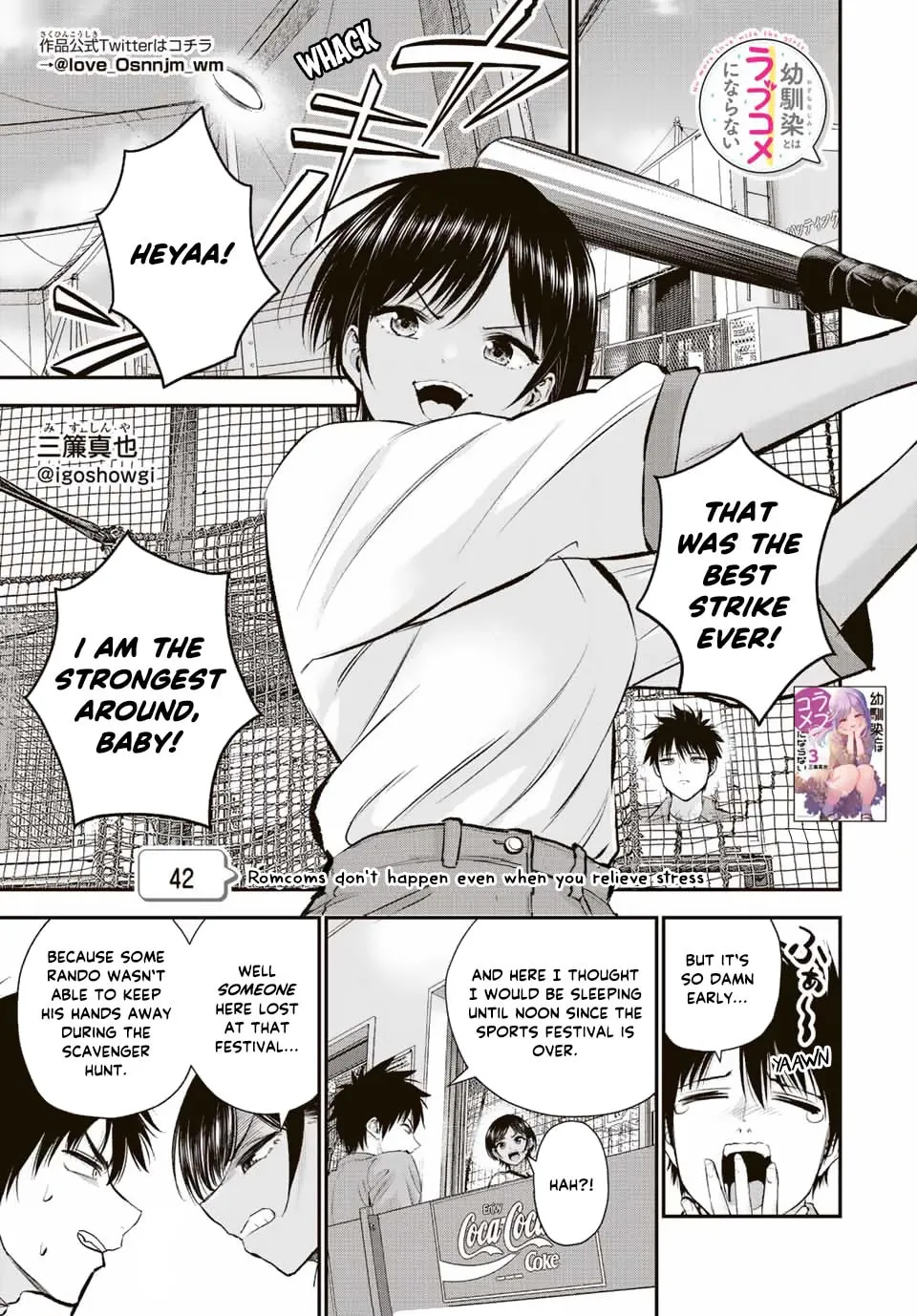 No More Love With the Girls. Chapter 42 page 1 - 