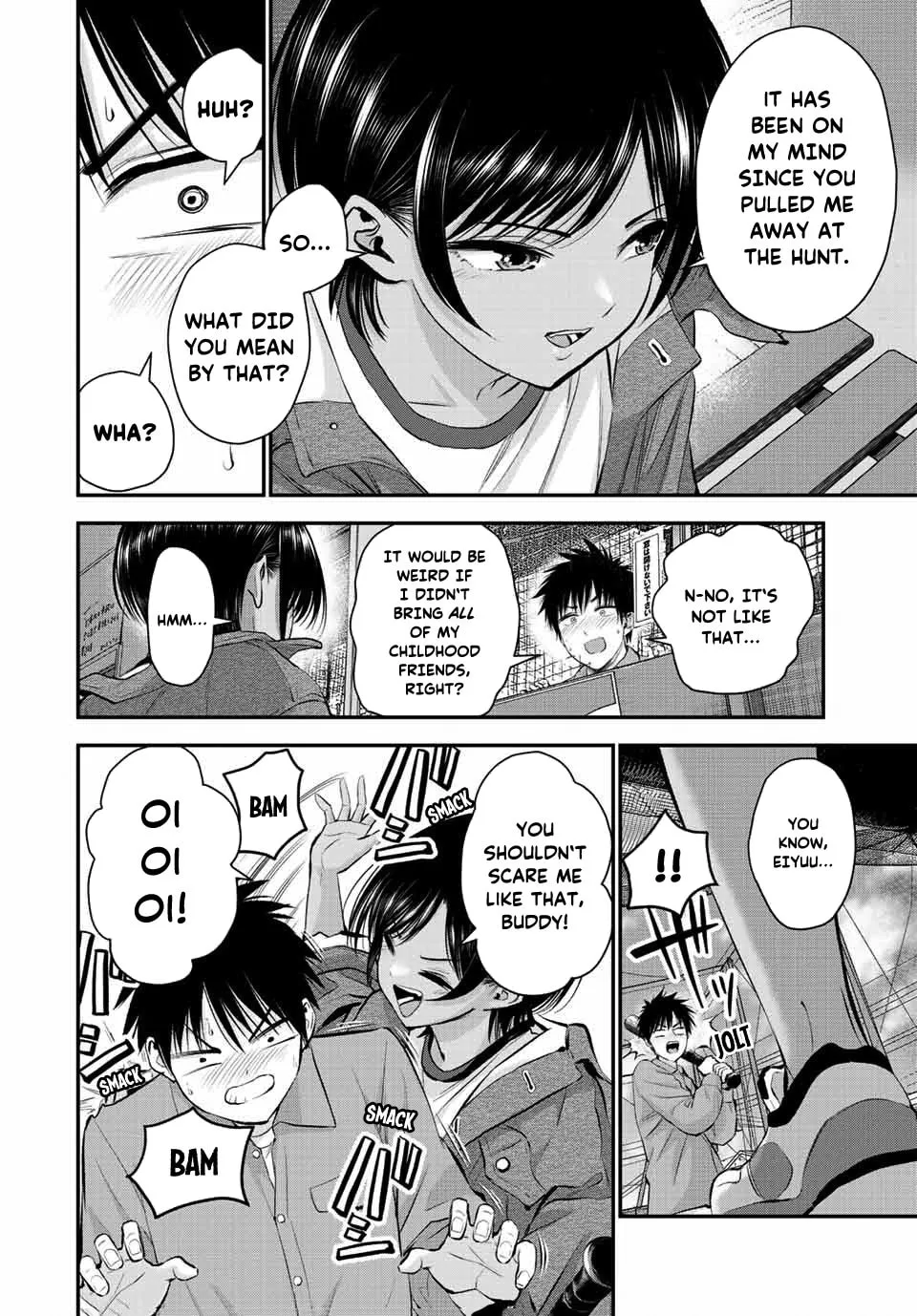 No More Love With the Girls. Chapter 42 page 4 - 
