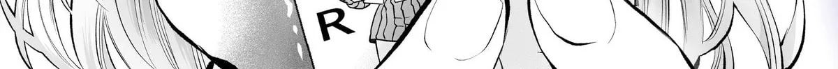 No More Love With the Girls. Chapter 43.5 page 2 - 