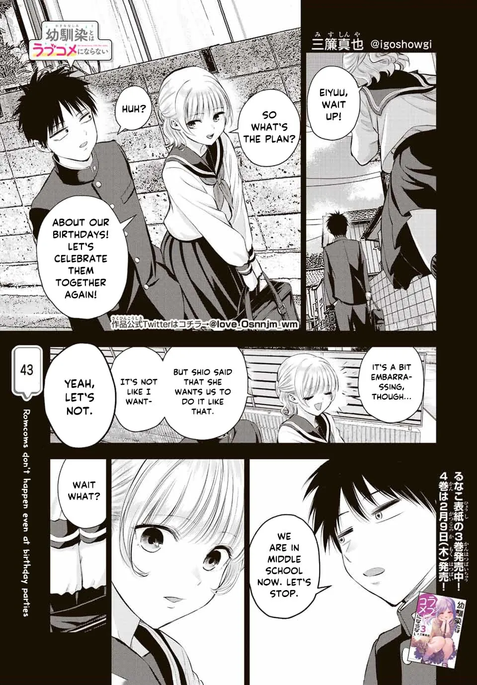 No More Love With the Girls. Chapter 43 page 1 - 